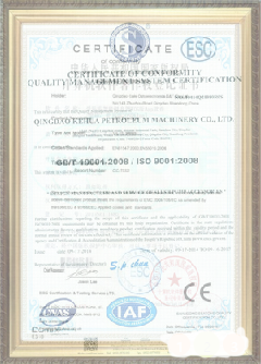 乌兰察布手绘地图设计稿示例