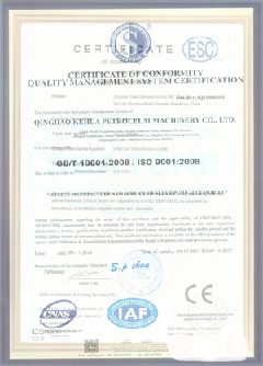乌兰察布智慧导览界面示例